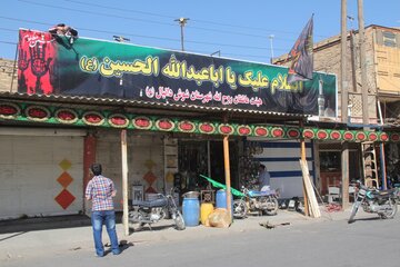 حال وهوای محرم در شهرشوش