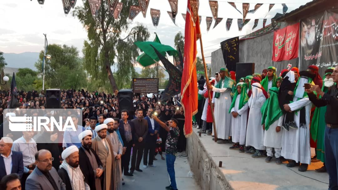 اهتزاز پرچم سرخ حسینی در فورگ داراب، آیین ثبتشده در میراث معنوی اهتزاز پرچم سرخ حسینی در فورگ داراب، آیین ثبتشده در میراث معنوی