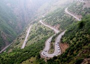 Chalus Road, landmark scene and Ecotourism hub