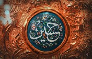 امام‌حسین (ع): شروع‌کننده جنگ نخواهم بود!