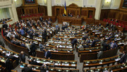 تائید پیشنهاد زلنسکی در پارلمان اوکراین/ وضعیت فوق‌العاده آغاز شد