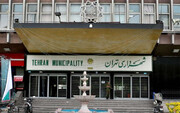شهرداری تهران: مغایرت عنوان شهدا در تابلو معابر را اطلاع دهید