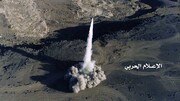 حمله موشکی یمن به مواضع نظامیان سعودی در استان نجران
