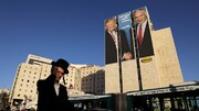 انتخابات رژیم صهیونیستی در سایه تدابیر شدید امنیتی «نتانیاهو»