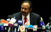  دولت انتقالی سودان آغاز به کار کرد