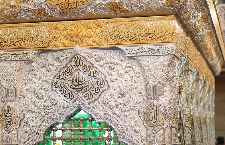 افتخار خوشنویسی قم نقش بستن بر ضریح امام حسین(ع) است