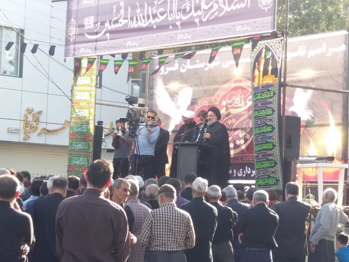 آیت الله شاهرودی نماینده ولی فقیه در کردستان