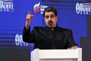 مادورو احتمالا با توماری علیه ترامپ به سازمان ملل می‌رود