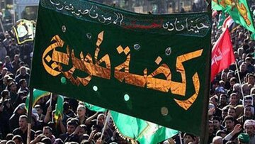 آیین حماسی «رکظه طویرج» در کربلا برگزار شد