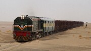 قطار باری ایران و پاکستان دچار حادثه شد