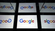 گوگل یک میلیارد یورو جریمه و مالیات به فرانسه پرداخت می‌کند