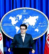 FM Spox: Selling Iran properties in Canada against int'l regulations