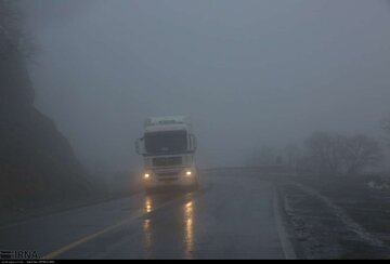 بارش باران و مه گرفتگی در محورهای شمالی ادامه دارد