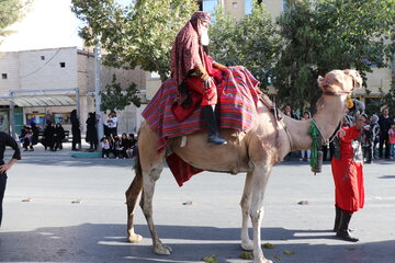 کاروان اصفهان