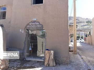 A view of Qale Bala Village in northeastern Iran