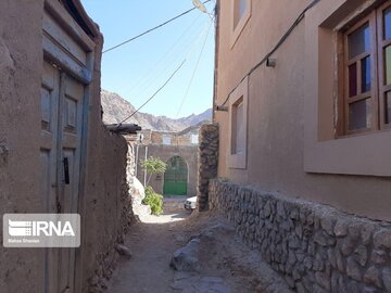 A view of Qale Bala Village in northeastern Iran