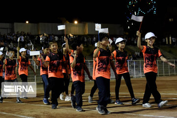 51st Armenian Olympics kicks off in Tehran