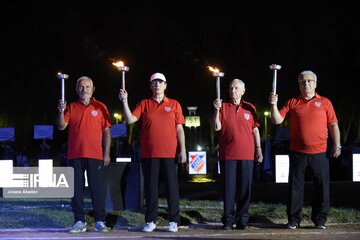 51st Armenian Olympics kicks off in Tehran