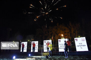 51st Armenian Olympics kicks off in Tehran