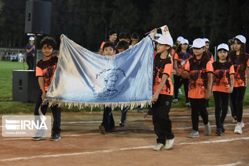 51st Armenian Olympics kicks off in Tehran