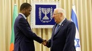 رئیس جمهوری زامبیا و اتهام قاچاق مواد مخدر از اسرائیل