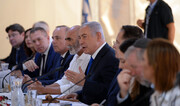 علت تحرکات کابینه امنیتی اسرائیل علیه ایران 