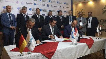 عراق و آلمان قرارداد تولید برق امضا کردند