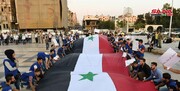 تجمع  مردم حلب در اعتراض به حضور غیرقانونی نظامیان آمریکایی 