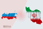 CBI: Iran, Russia launch interbank system to facilitate trade 