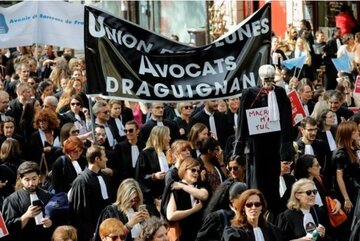 تظاهرات در پاریس علیه برنامه اصلاحات نظام بازنشستگی دولت