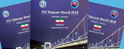 دانش‌بنیان‌های ایرانی در جمع برترین‌های نمایشگاه ITU مجارستان