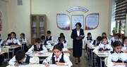تاجیکستان، نیاز به تحول آموزشی