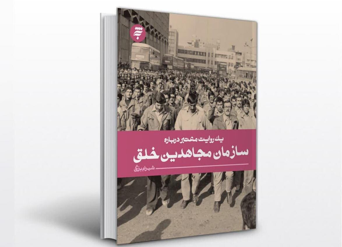 گذری بر تاریخچه یکی از مخوفترین سازمانهای تروریستی جهان گذری بر تاریخچه یکی از مخوفترین سازمانهای تروریستی جهان
