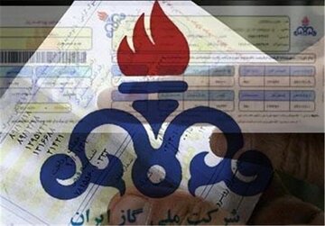 اطلاعات ۴۵ درصد از مشترکان گاز آذربایجان‌غربی جمع‌آوری شد