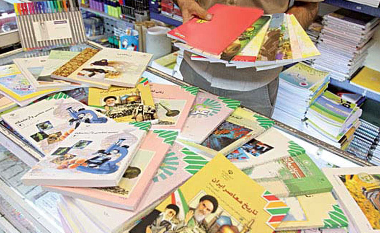 توزیع بیش از ۱۲.۱ میلیون جلد کتاب درسی در خراسان رضوی