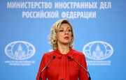 سخنگوی وزارت خارجه روسیه: سیاست های آمریکا درحال فروپاشی است