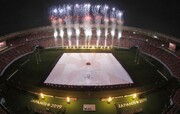 جام جهانی راگبی در ژاپن آغاز شد