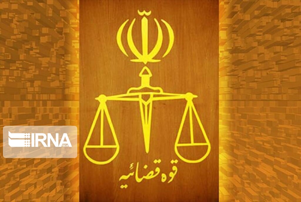 تشکیل پرونده قضایی برای ۲ دلال سنگ معدن آلبلاغ اسفراین 
