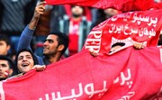 هواداران پرسپولیس در یزد به شادی پرداختند