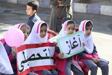 نوآموزان مهابادی سال تحصیلی خود را آغاز کردند