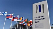 بانک اروپایی ۱۰،۵ میلیارد دلار به بازار مصر تزریق کرد