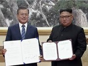 کره شمالی مداخله آمریکا در مسایل دو کره را محکوم کرد