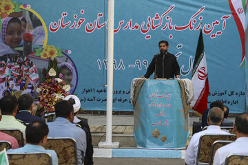 آیین نواختن زنگ بازگشایی مدارس استان خوزستان