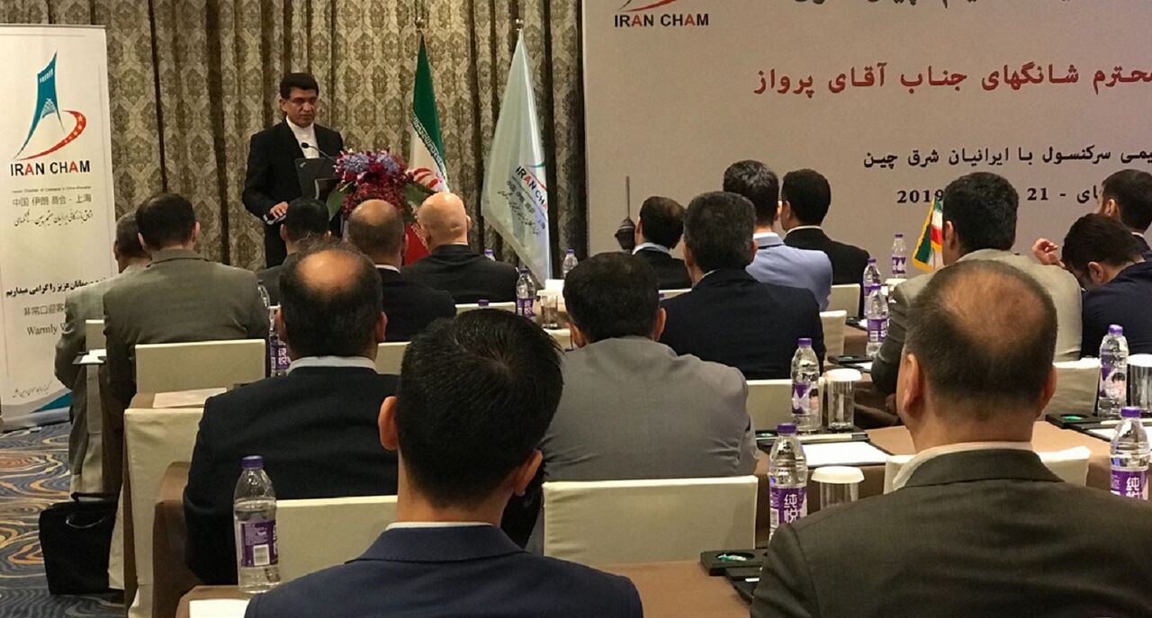 ايران والصين تحرصان على تنمية العلاقات الثنائية الاقتصادية والتجارية والستراتيجية ايران والصين تحرصان على تنمية العلاقات الثنائية الاقتصادية والتجارية والستراتيجية