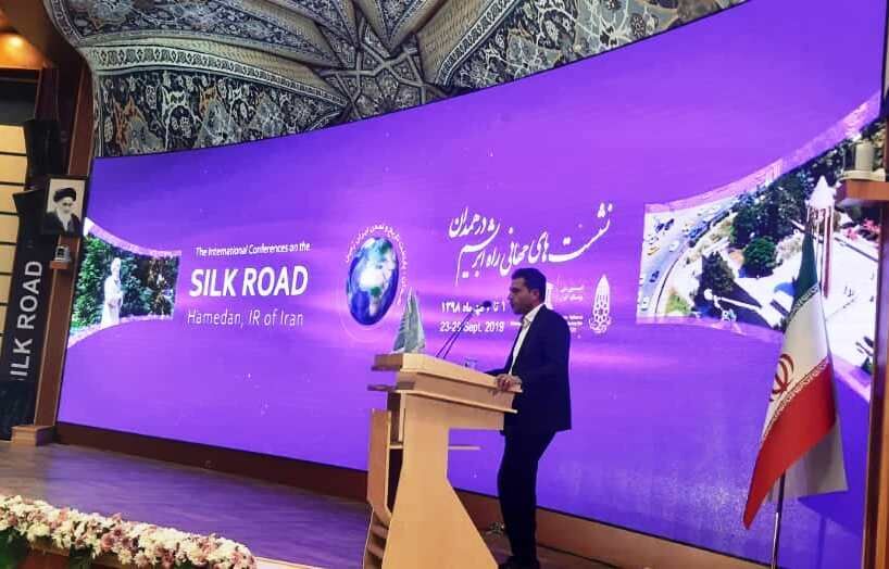 ایرانی صوبے ہمدان میں شاہراہ ریشم کی عالمی کانفرنس کا آغاز ایرانی صوبے ہمدان میں شاہراہ ریشم کی عالمی کانفرنس کا آغاز
