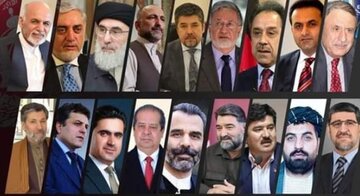 چاشنی‌های انتخابات افغانستان