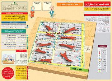 مراکز امن اضطراری بر روی نقشه تهران جانمایی شد