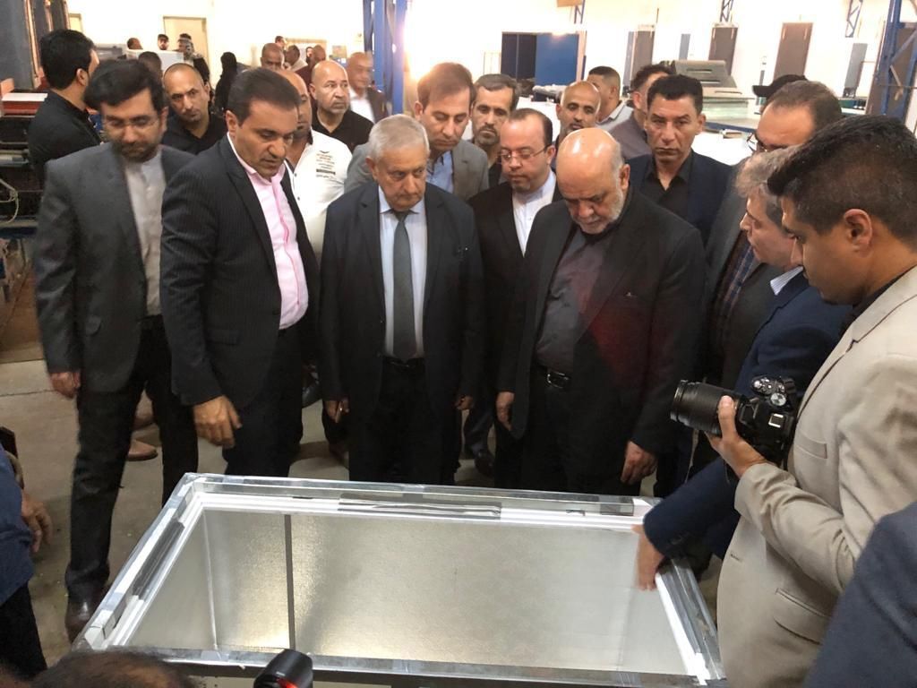 کارخانه یخچال سازی ایرانی در عراق با یک میلیون دلار سرمایه‎گذاری مشترک