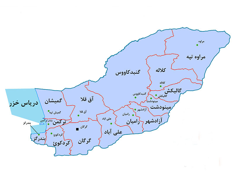 زلزله بار دیگر شرق گلستان را لرزاند