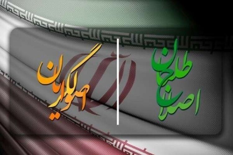 سردرگمی بر سر «وحدت» و «راهبردهای انتخاباتی»

